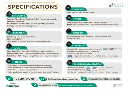 Pearl Krishna Brochure Image 11