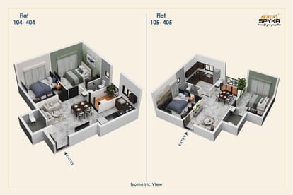 Spyka Cygnus Brochure Image 15