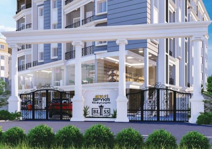 Spyka Bliss Brochure Image 54