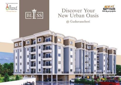 Spyka Bliss Brochure Image 1