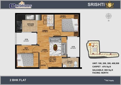 Creations Srishti Brochure Image 6