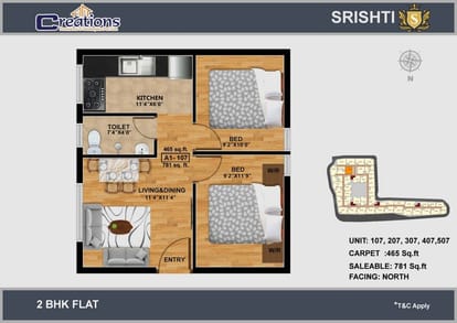 Creations Srishti Brochure Image 5