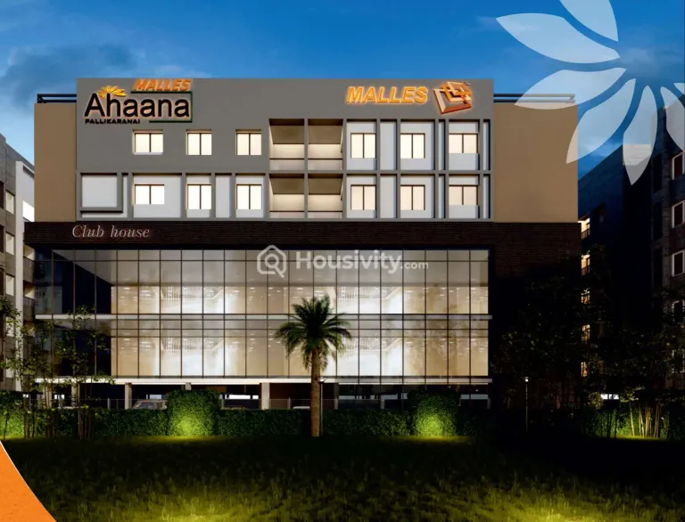 Malles Ahaana Image 2