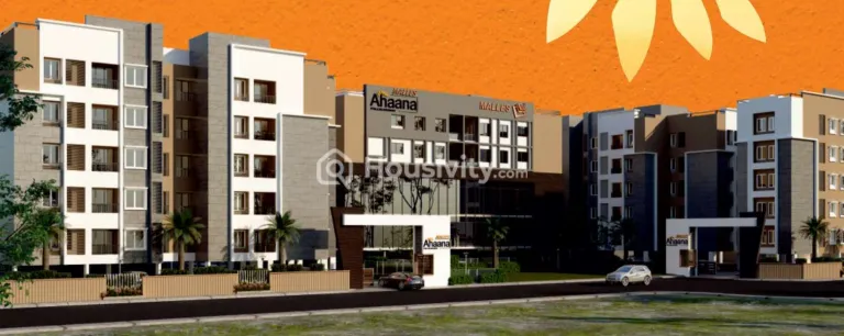 Malles Ahaana Image 3