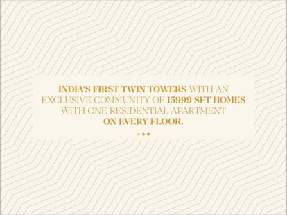 The Twins Brochure Image 6