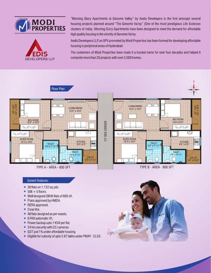 Modi Morning Glory Brochure Image 3