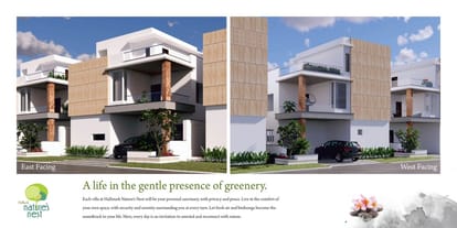 Hallmark Nature Nest Brochure Image 3