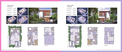 Hallmark Floresta Brochure Image 16