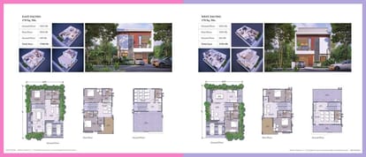 Hallmark Floresta Brochure Image 17