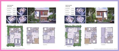 Hallmark Floresta Brochure Image 14