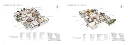 Manbhum Around The Grove Brochure Image 18