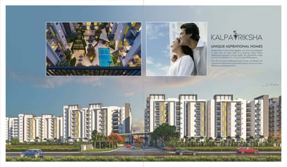 Shantasriram Kalpavriksha Brochure Image 2