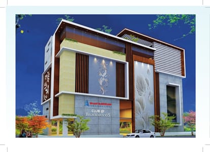 Shantasriram Brookwoods Brochure Image 12