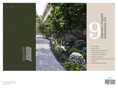 Om Sree Prithvi Brochure Image 7