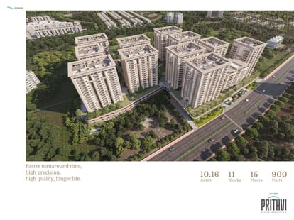 Om Sree Prithvi Brochure Image 20