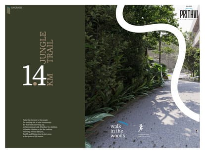Om Sree Prithvi Brochure Image 9