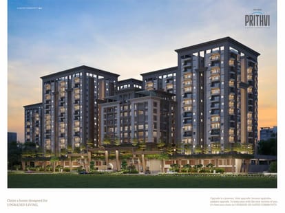 Om Sree Prithvi Brochure Image 6