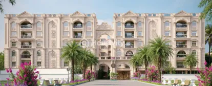 Maphar Fort Heritage Thumbnail