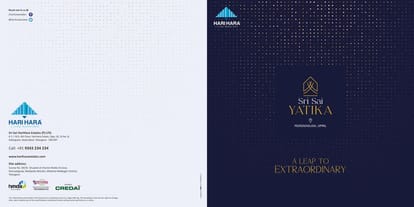 Sri Sai Yatika Brochure Image 1