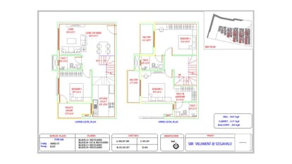 SBR Florenso Brochure Image 23