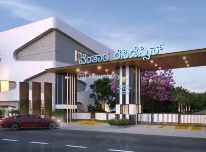 Ventara Residences Image 4