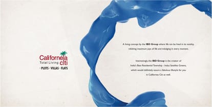TVS Emerald Cascadia Brochure Image 2