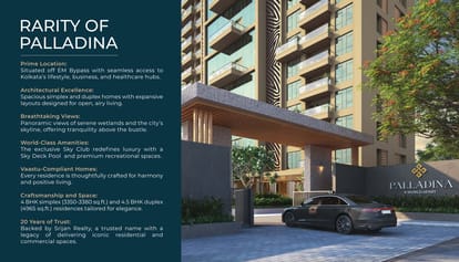Srijan Palladina Brochure Image 7