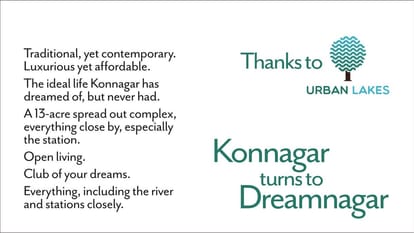 Sugam Urban Lakes Brochure Image 32