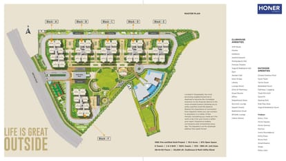 Honer Aquantis Brochure Image 4