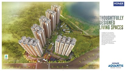 Honer Aquantis Brochure Image 2