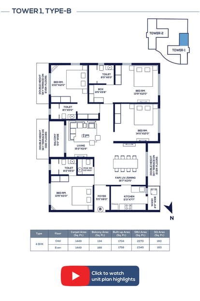 Vinayak Atlantis Brochure Image 18