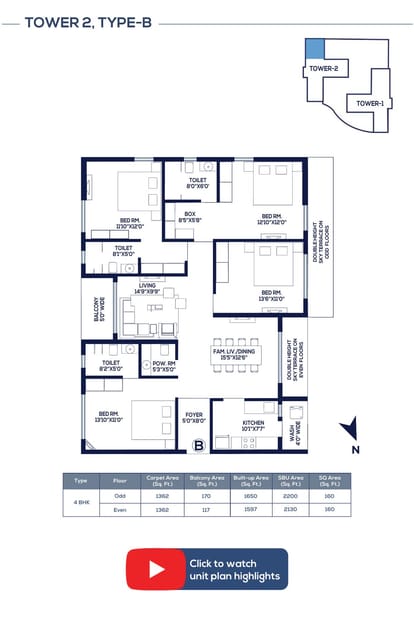 Vinayak Atlantis Brochure Image 21