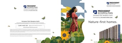 Provident Ecopolitan Brochure Image 1