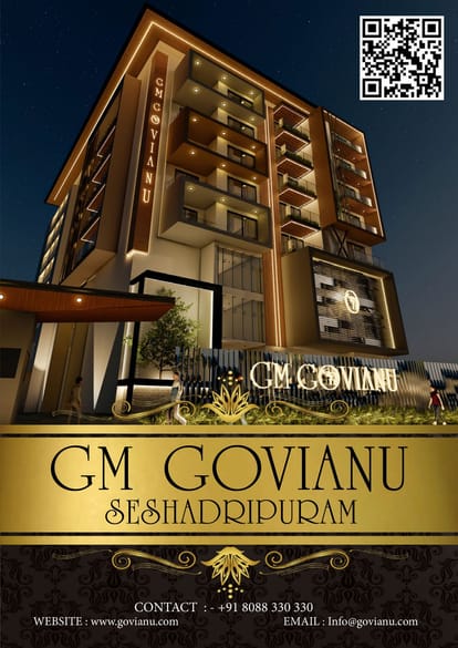 Govianu GM Brochure Image 12
