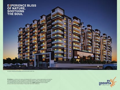 RV Uddiipta Brochure Image 3