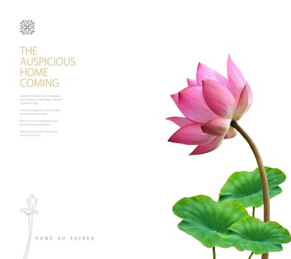 Bhavya Tulasivanam Avani Brochure Image 2