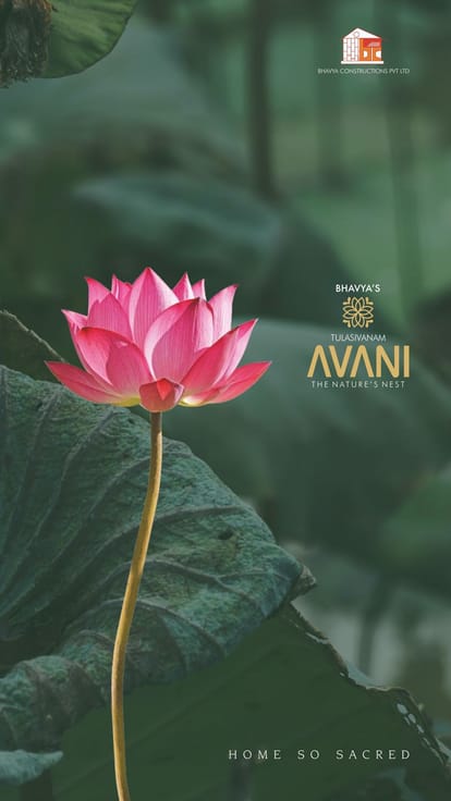 Bhavya Tulasivanam Avani Brochure Image 1