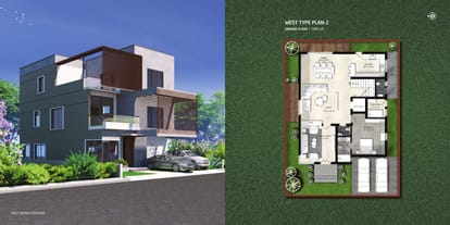 Northstar Allura Brochure Image 15