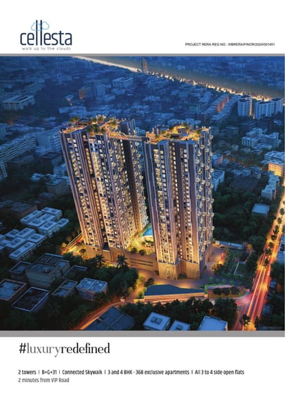 Shriji Cellesta Brochure Image 1