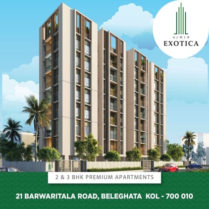 Ajmir Exotica Brochure Image 1