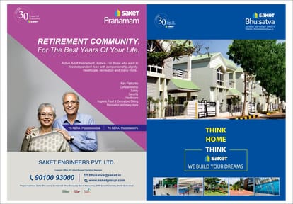 Saket Bhu Satva Brochure Image 1