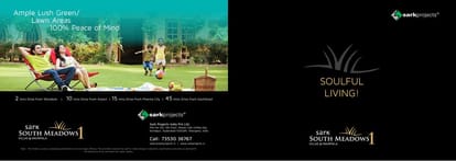 Sark South Meadows 1 Brochure Image 1