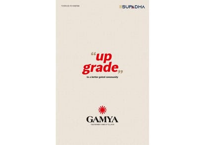 Supadha Gamya Brochure Image 1