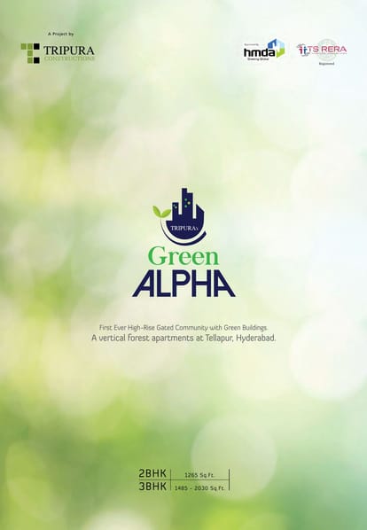 Tripura Green Alpha Brochure Image 1