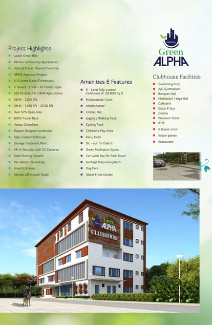 Tripura Green Alpha Brochure Image 2