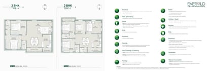 Infocity Emerald Brochure Image 7