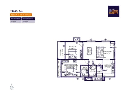 NSL East County Brochure Image 8