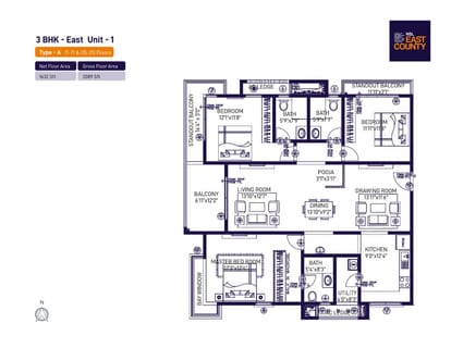 NSL East County Brochure Image 19