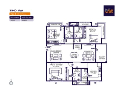 NSL East County Brochure Image 22