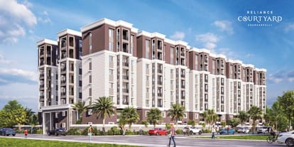 Reliance Courtyard Brochure Image 5
